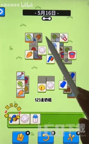 《羊了个羊》5月2日通关秘籍，轻松解锁新境界