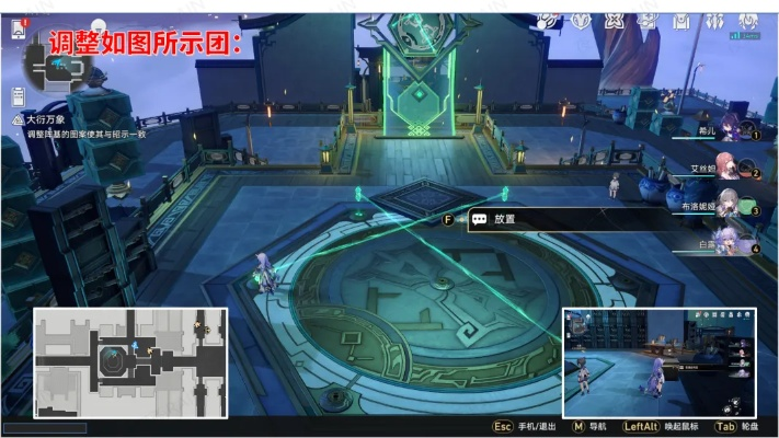 破解《崩坏星穹铁道》太卜司阵基谜题攻略，解锁全新游戏体验