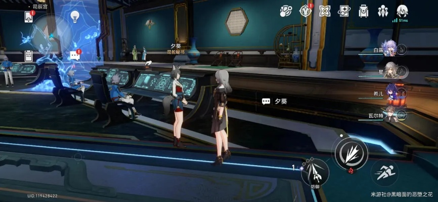 仙舟长乐天宝藏揭秘，战利品宝箱全攻略指南