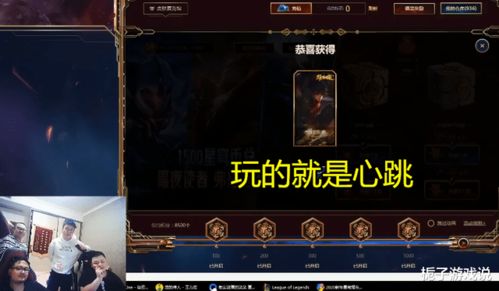 仙舟星槎海战宝箱全揭秘，铁道星穹珍品一网打尽