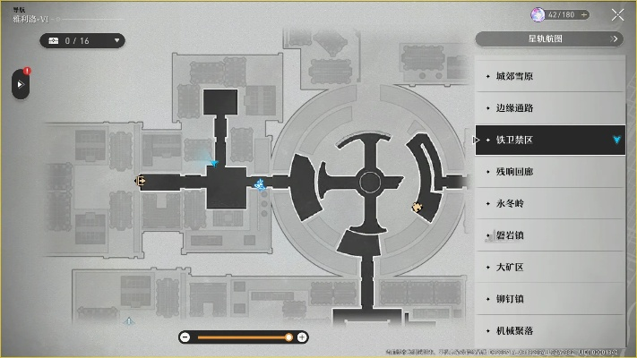 《崩坏星穹铁道》次元宝库攻略，深度解析宝藏分布新秘籍