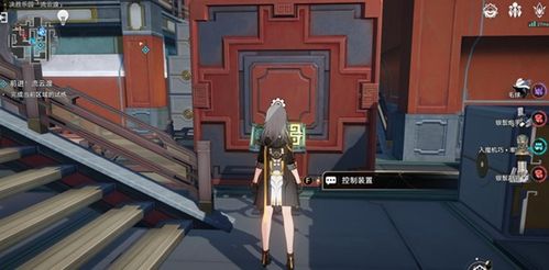 《崩坏星穹铁道》以太之蕾二层攻略：全自动高效打法解析新技巧