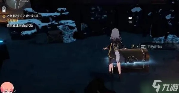 《崩坏星穹铁道》铁卫禁地全宝箱攻略：雅利洛VI区域宝藏寻踪秘籍