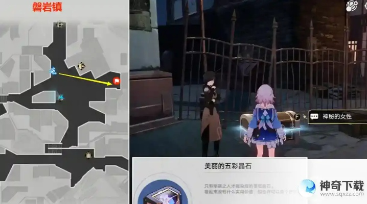 冬城盾获取攻略：高效收集新技巧揭秘