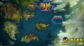 《原神》宝藏秘境揭秘：究古考察宝藏点慧业寻宝新攻略