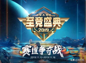 《原神》3.6盛典慧业考察首关攻略：揭秘究古秘境新玩法