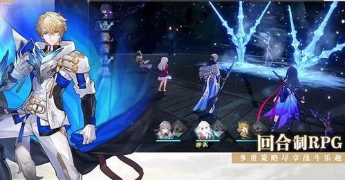 《崩坏星穹铁道》角色定位解析，打造最强阵容攻略指南