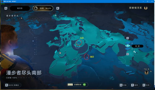 绝地幸存者兰克双刃闪避新攻略，高效生存技巧大揭秘