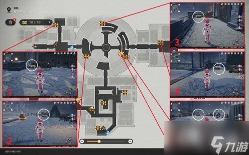 《崩坏星穹铁道》雅利洛残响回廊宝箱探秘指南，一网打尽宝藏位置！