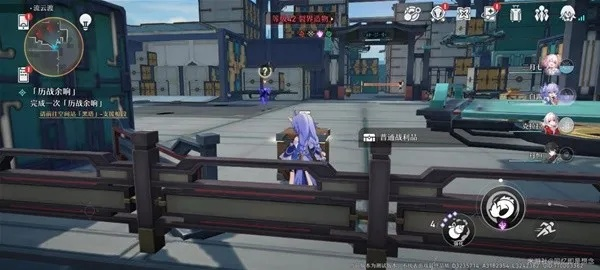 《崩坏星穹铁道》战利品速收攻略：解锁流云渡宝藏秘籍