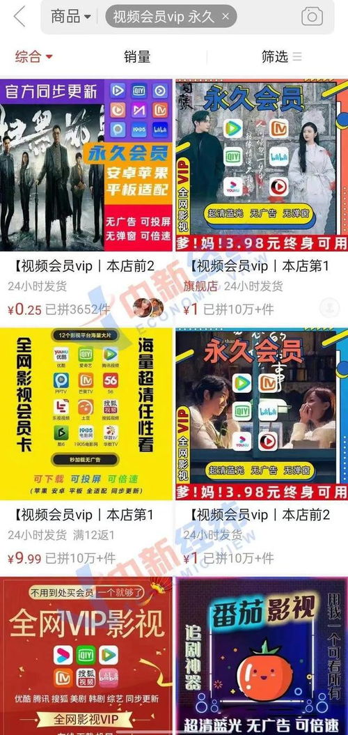 《心渊梦境》杂货店解锁攻略：轻松掌握新价值解锁技巧