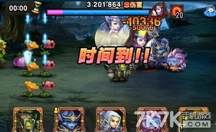 月光骑士BOSS攻略：高效打法解析，掌握梦境制胜之道