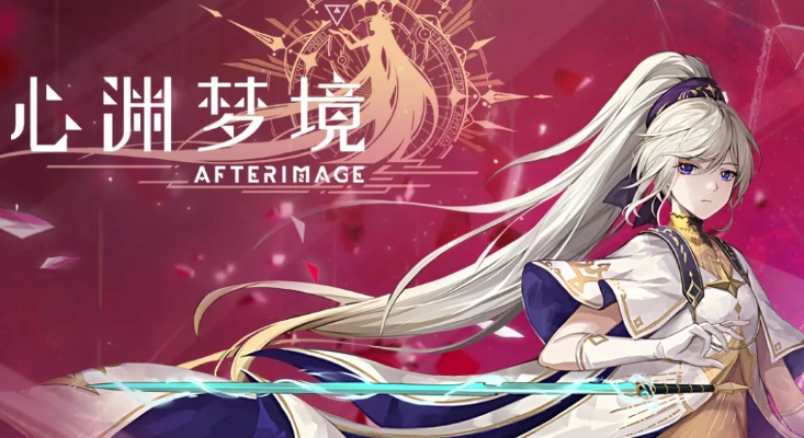 航海大门开启的核心前置要求