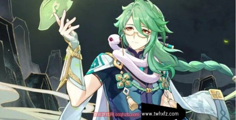 《原神》白术突破材料揭秘：3.6版本全新价值攻略解析