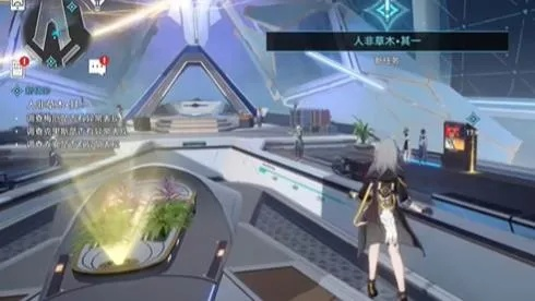 《崩坏星穹铁道》人非草木攻略：深度解析全新玩法技巧