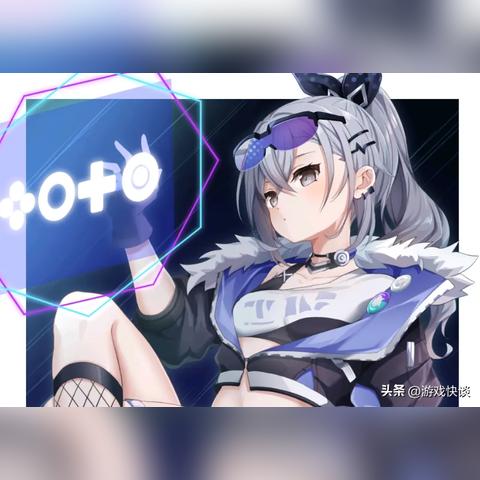 《崩坏星穹铁道》内测福利攻略：高效返利领取技巧揭秘