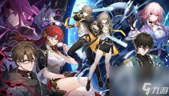 《崩坏星穹铁道》卡关难题破解，高效通关攻略大揭秘