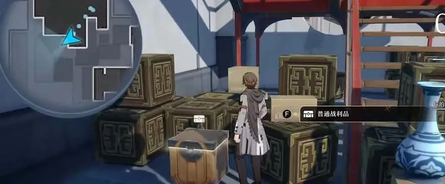 仙舟罗浮探秘，流云渡宝箱寻珍记