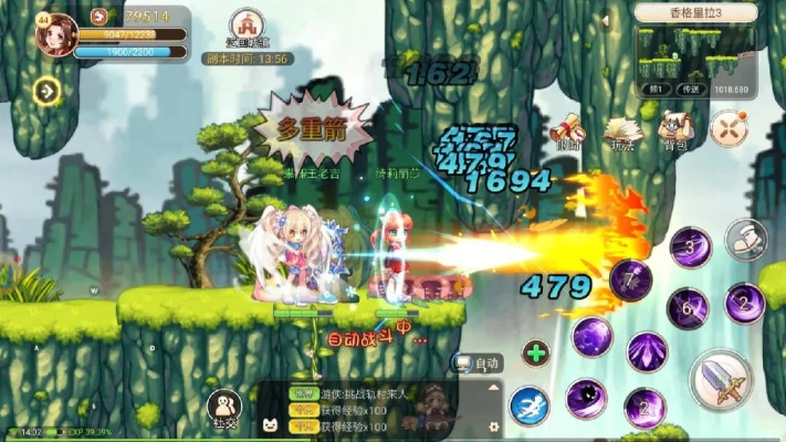 彩虹岛新职业哪个最值得入坑？2025实战深度解析！