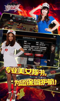 梦之队挑战北美SFL，曾卓君领衔打造电竞新篇章