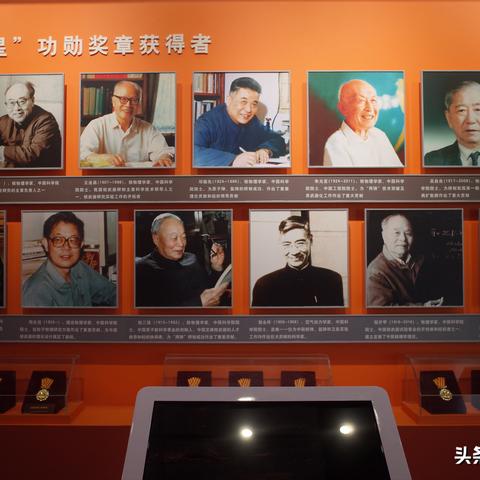 神秘探险启程：原子之心揭秘新秘境之旅