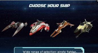 《星际争霸：精英战机编队》全新升级