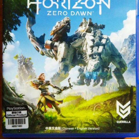 索尼《地平线》销量狂飙4000万，创新巅峰之作引领潮流