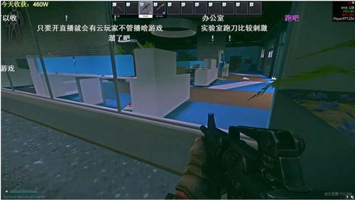 《逃离塔科夫》主机移植计划曝光：新平台体验即将开启