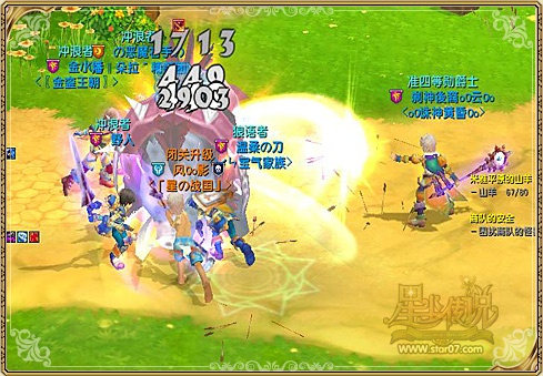 星尘传说boss终极弱点曝光？2025独家实战通关策略大揭秘！