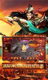 传奇归来隐藏好友礼包真的存在？老玩家实测解锁攻略