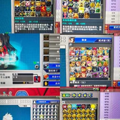 热血英豪2技能搭配新策略？2025实战高手揭秘隐藏力量！