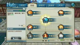 龙之谷窗口化真有这么香？2025实测多屏摸鱼流神操作