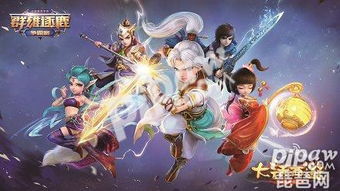 2025年TGA年度游戏争霸，谁能问鼎荣耀巅峰？