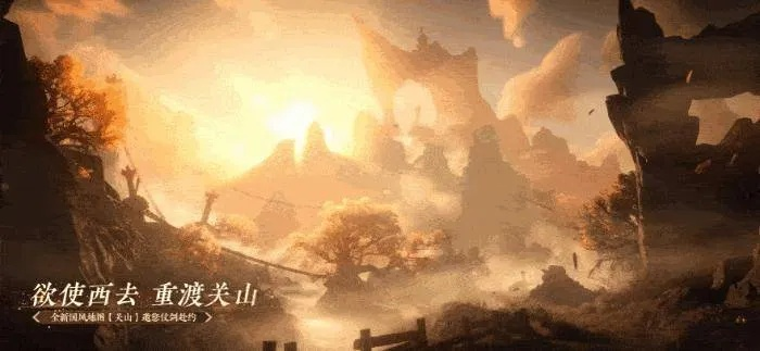 《蓝途王子》揭秘：探索未知的奇幻之旅，全新升级！