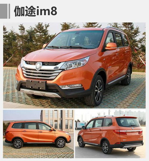 《蓝途王子》揭秘：年度高分大作全新升级，探索未知秘境