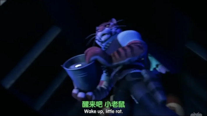 尼克抡锅制胜，蛇盖瑞智改新篇