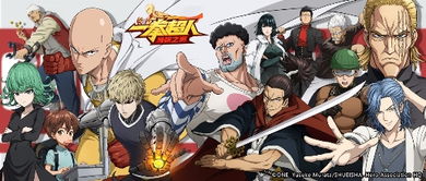 动画停摆仍精彩，《一拳超人》第六集：静默中显真章