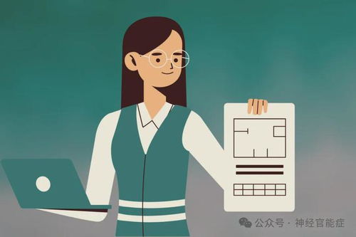 男子独吞6亿享乐成囚，焦虑失眠陷心理困境揭秘