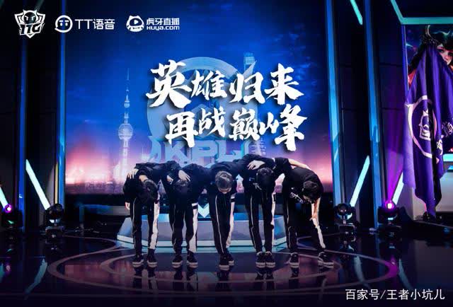 蒙古电竞巅峰2025，闪耀AEW新纪元