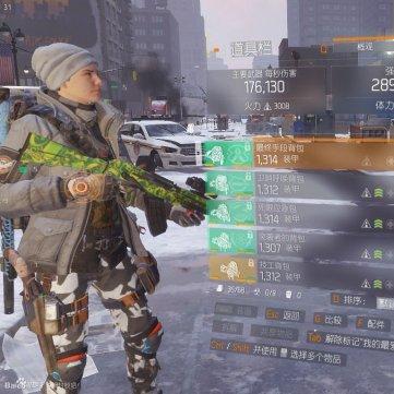 《全境封锁2》面具全收集攻略：面具位置详解攻略指南