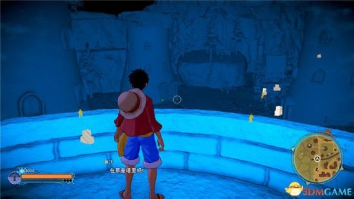 《海贼王寻秘世界》宝藏图攻略，解锁全新探险秘籍