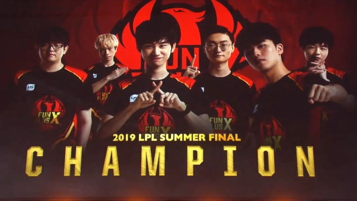 FPX告别LPL引热议，电竞传奇新篇章开启