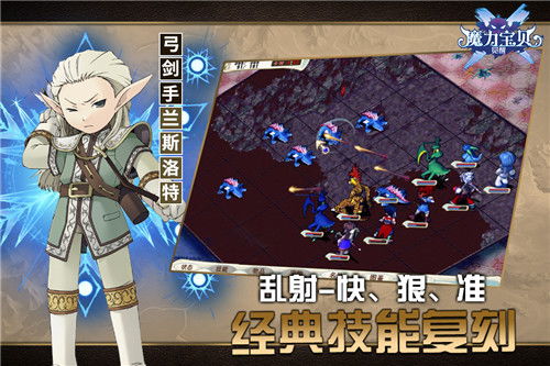 《如胶似漆》冒险新体验，兄弟喊“宝贝”揭秘攻略！