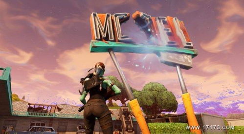 《堡垒之夜》低配电脑专属优化攻略，深度解析高效运行技巧