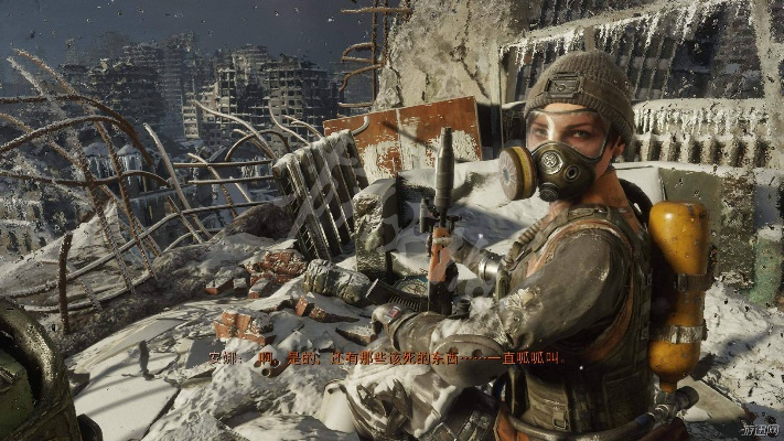 《地铁离去》全剧情攻略揭秘：深度解析生存挑战新篇章