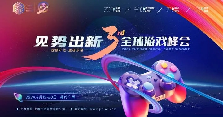 盛大登陆狂欢启航，2025年顶级玩家速成秘籍？