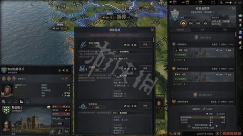 《嗜血印》武器攻略：招式搭配技巧深度解析，解锁全新战斗价值