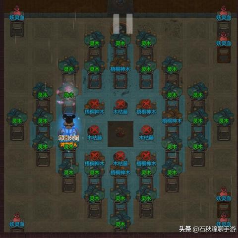 《修仙模拟器》深度体验：揭秘全新修仙价值攻略