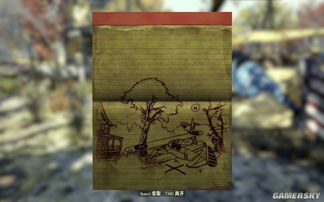 《辐射76》宝藏图全攻略：揭秘藏宝图精准位置技巧