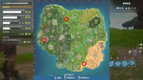 棕榈天堂宝箱位置速查，宝箱藏匿点全解析